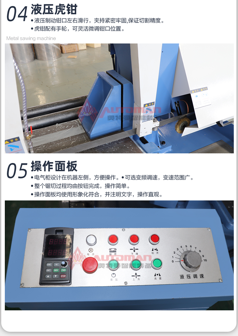 GB4230_06