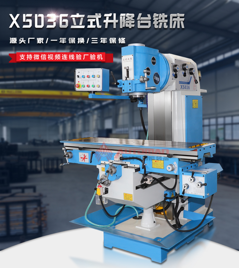 X5036_01