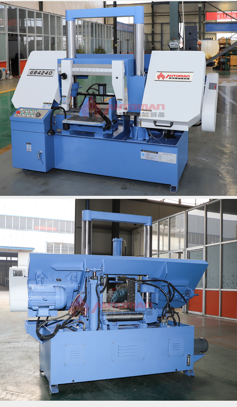 GB4240_08
