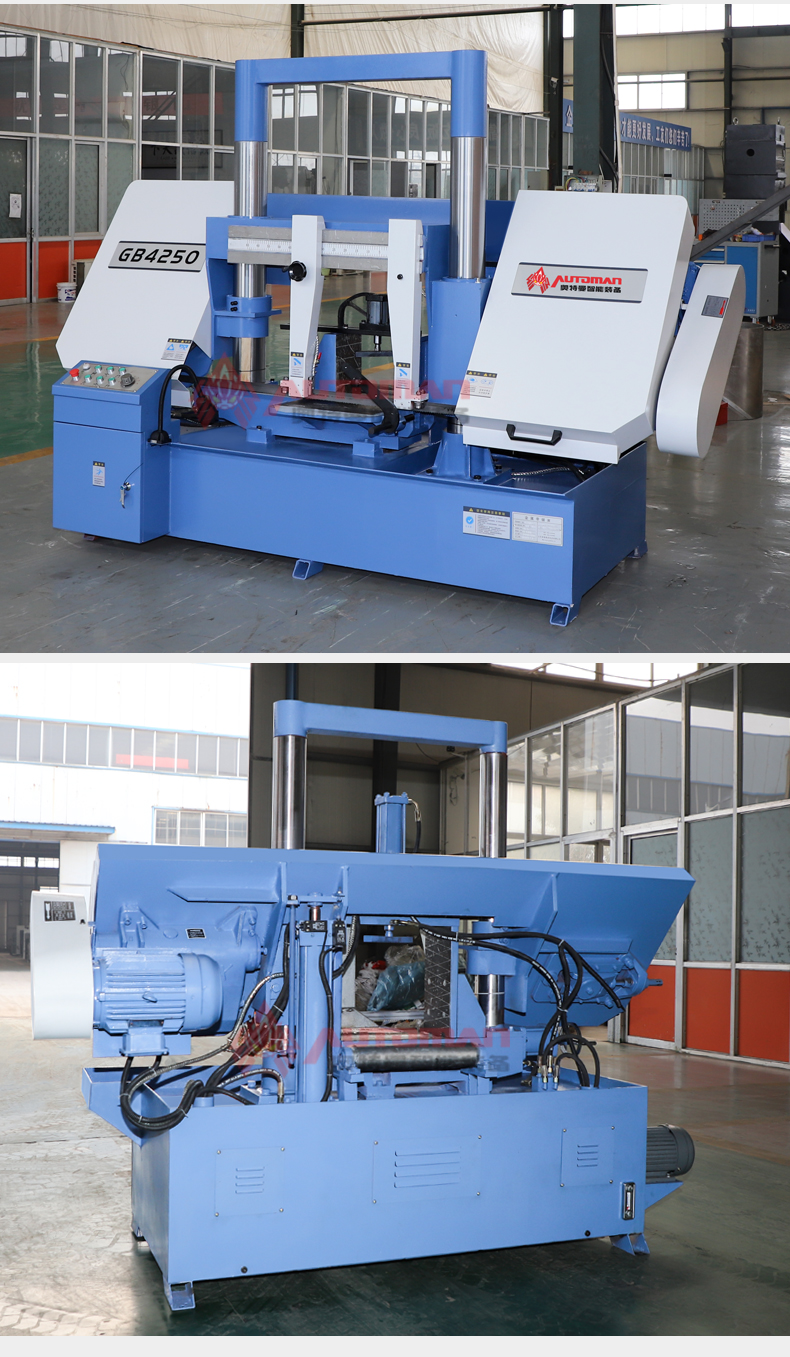 GB4250_08