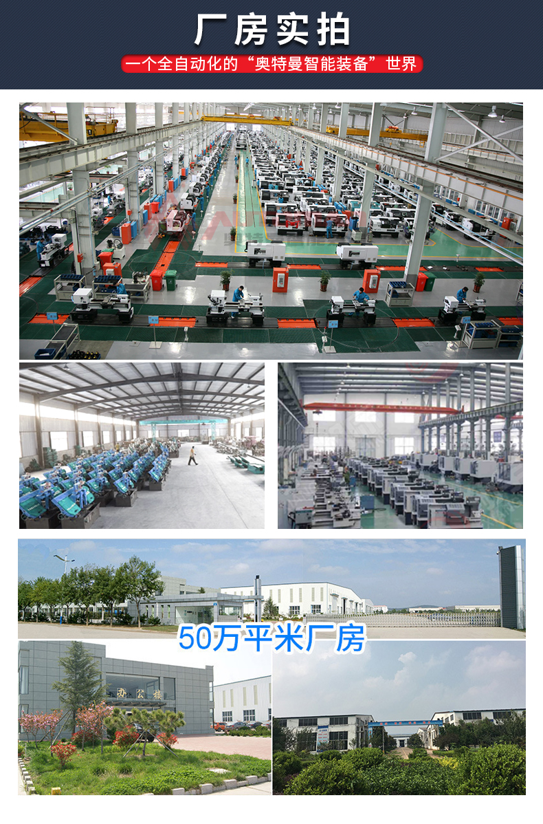 XK数控铣床_07