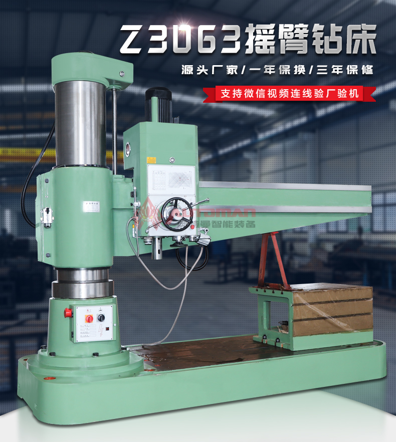 Z3063_01