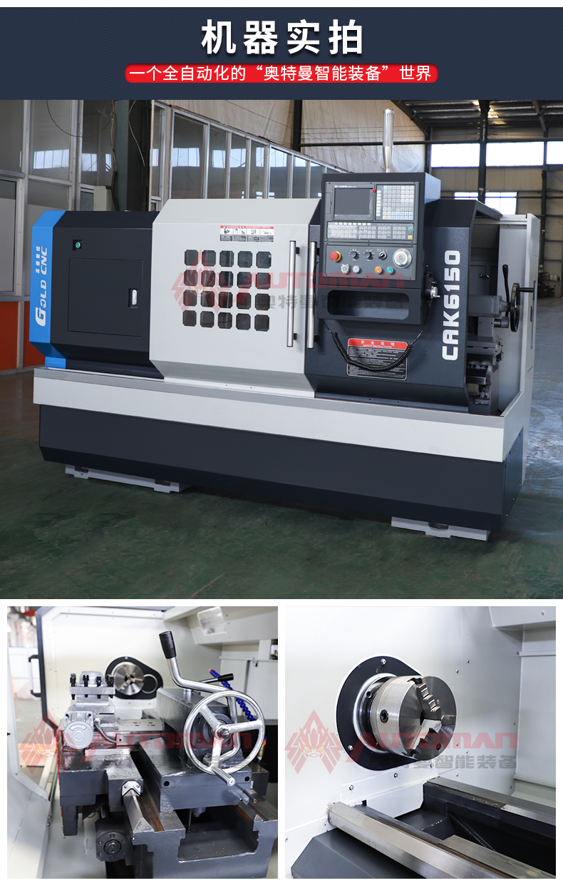 CAK6150_05