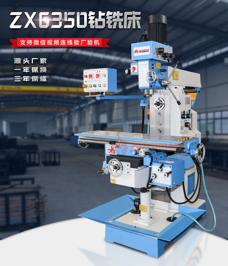 ZX6350_01
