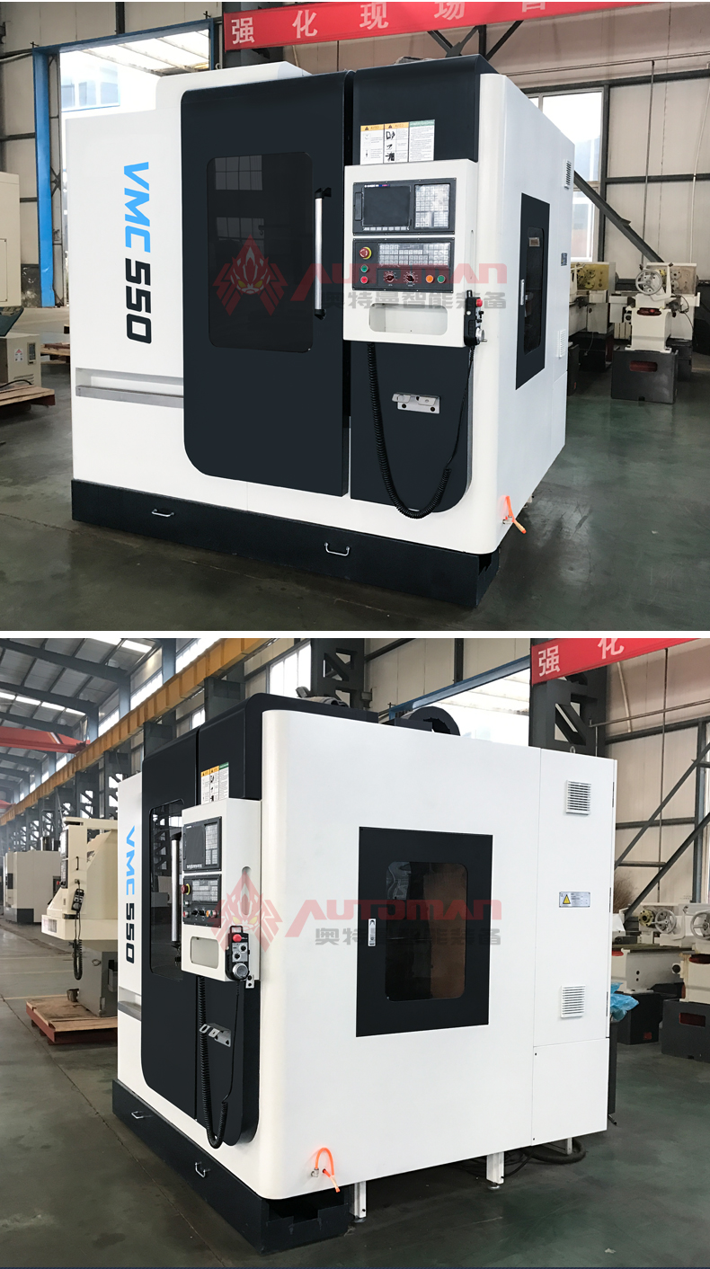 VMC550_06