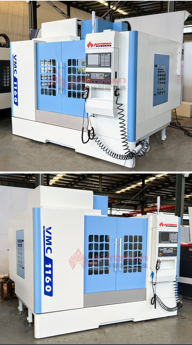 VMC1160_06