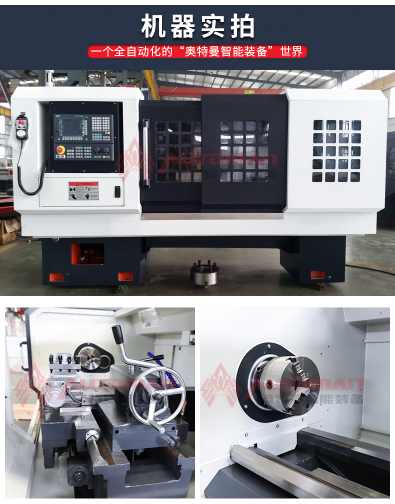CAK6180_05