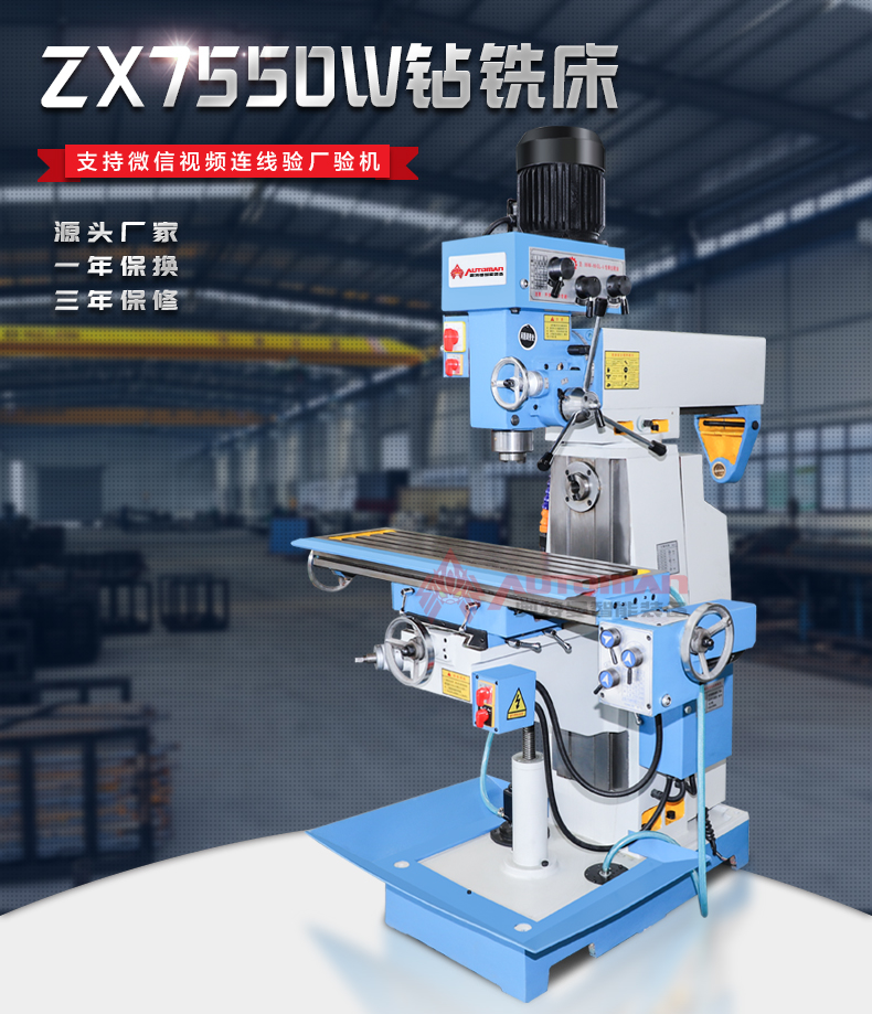 ZX7550W_01