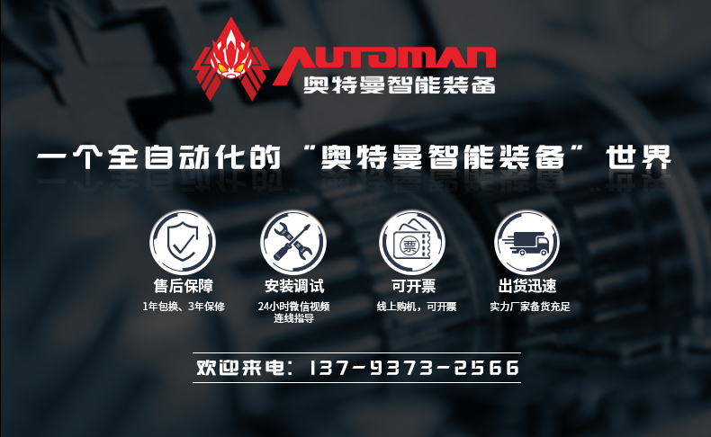 GZ4230X_11