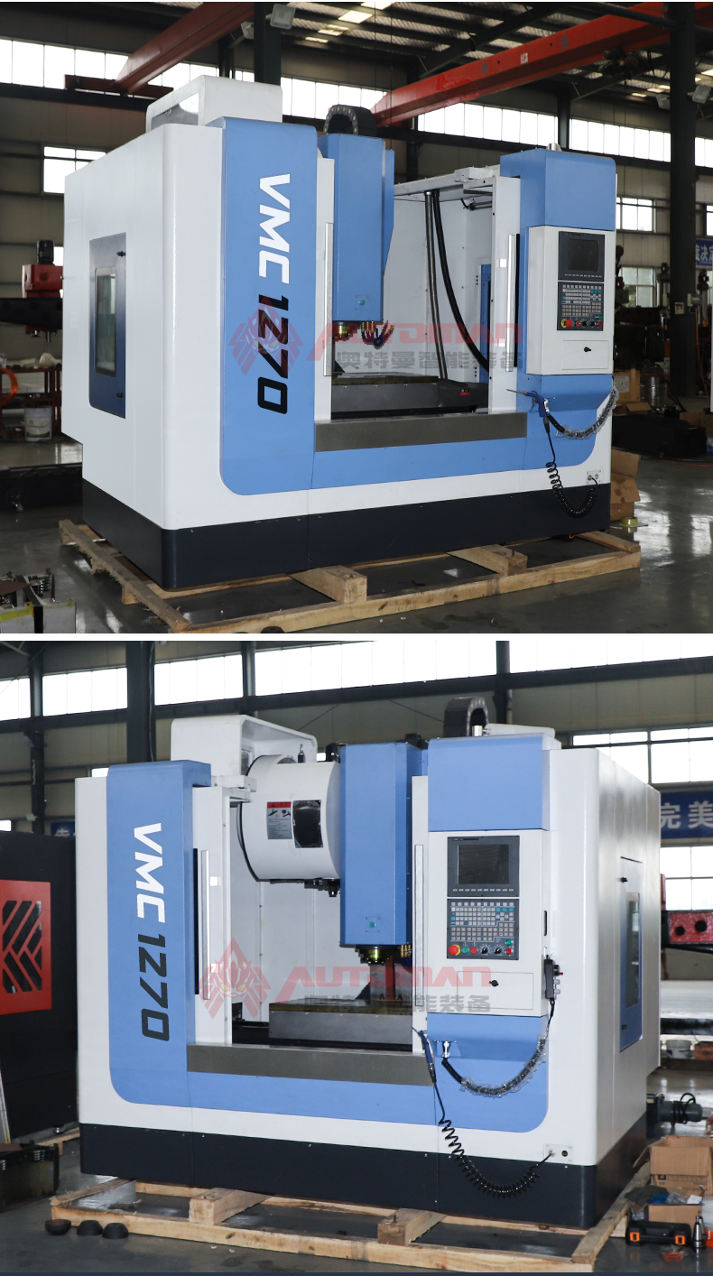 VMC1270_06