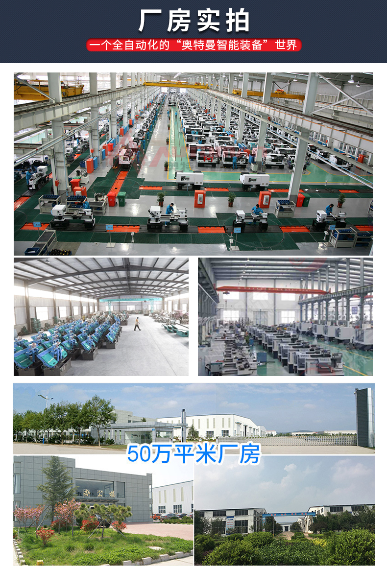 CAK6140_07
