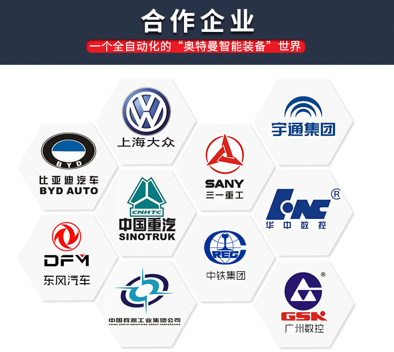 XK数控铣床_09