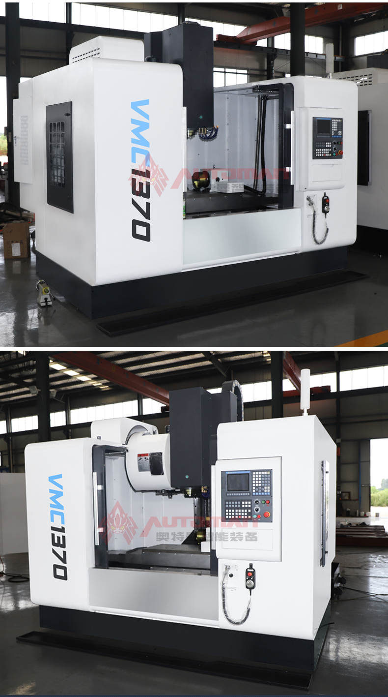 VMC1370_06