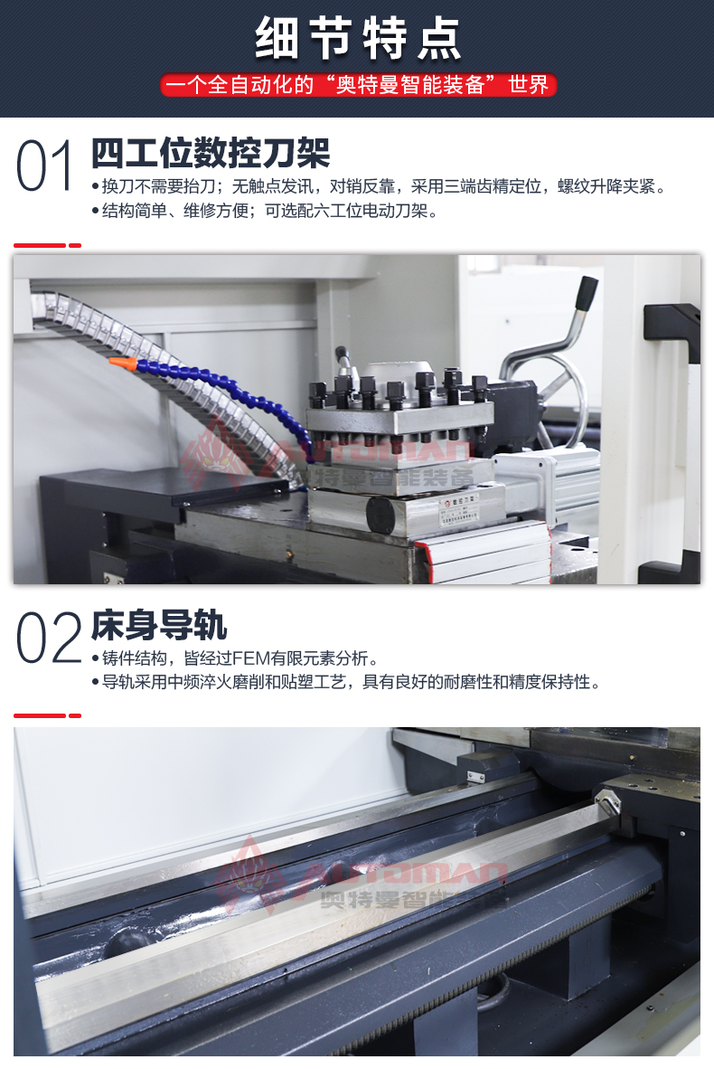 CAK6140_03