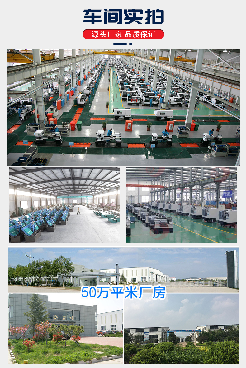 GB4228X_10