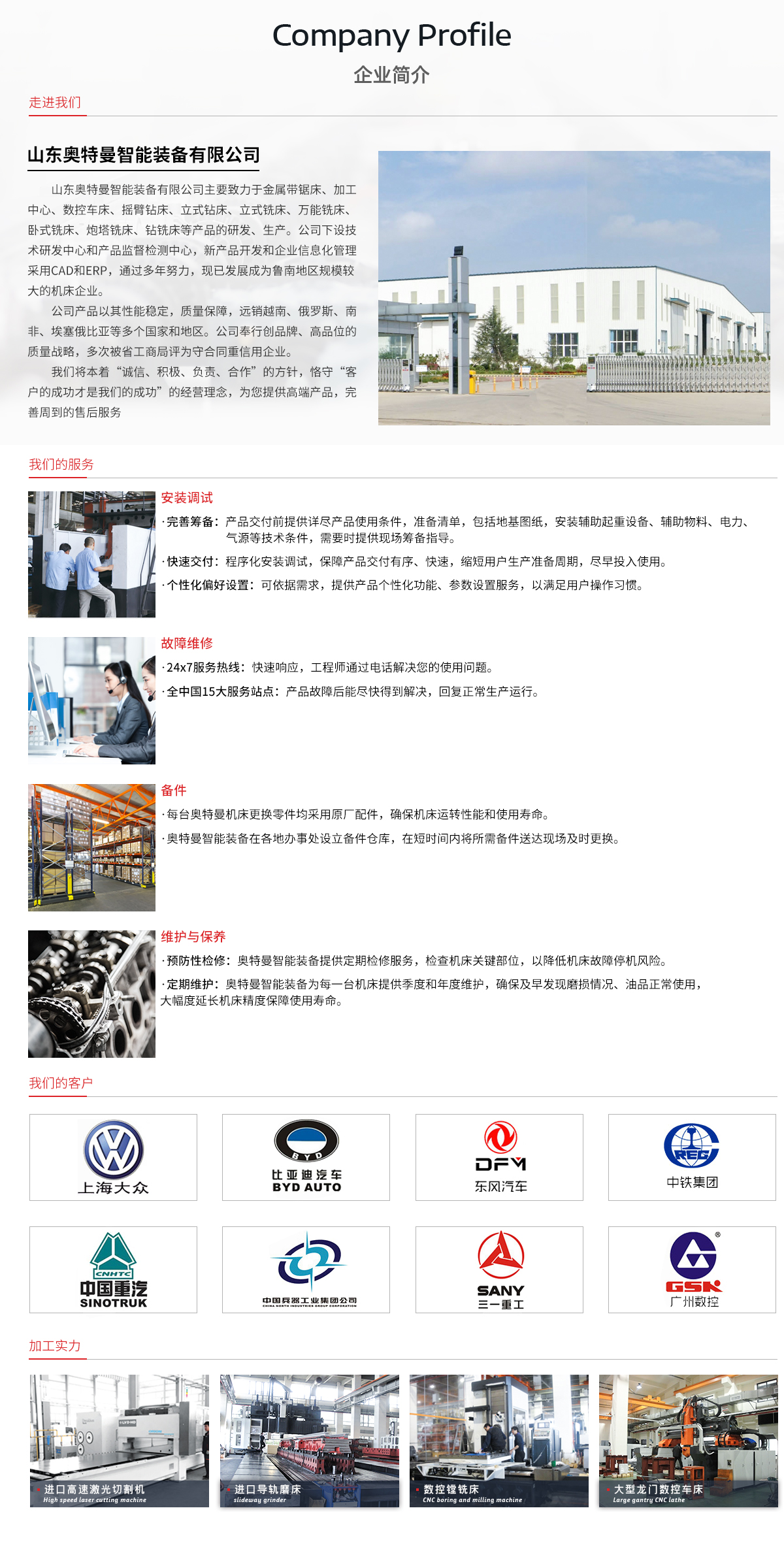 2ae80fc9ae68c6cb4d2df23de0675795