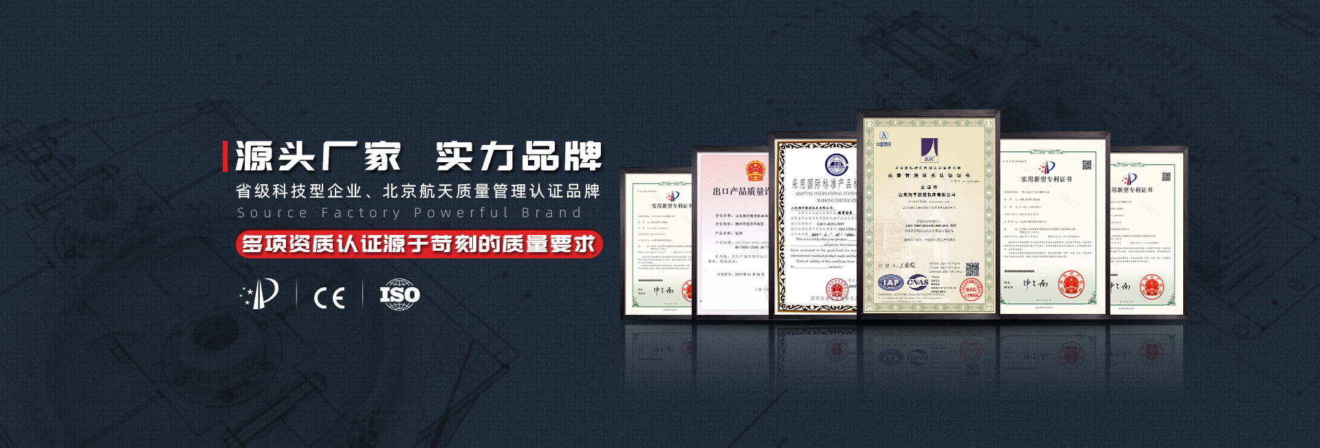 新闻资讯