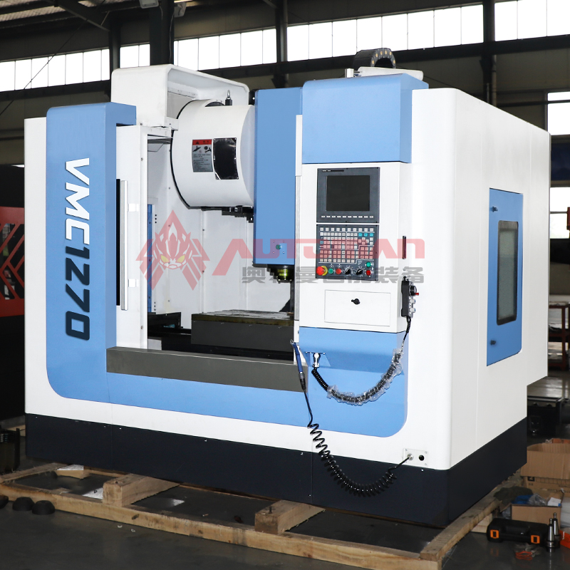VMC1270立式加工中心