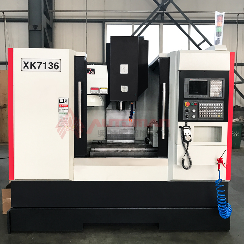 XK7126/7136数控铣床