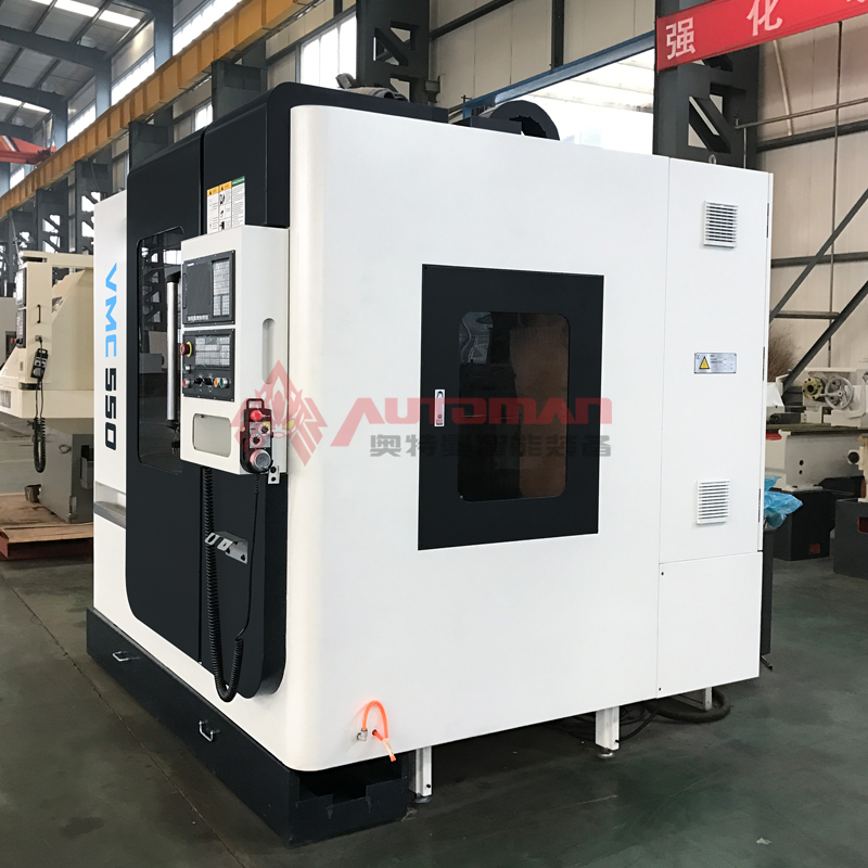 VMC550立式加工中心