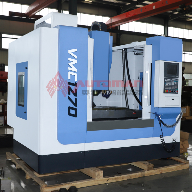 VMC1270立式加工中心