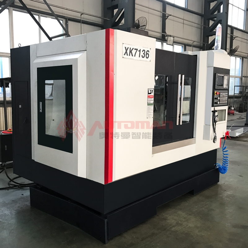 XK7126/7136数控铣床