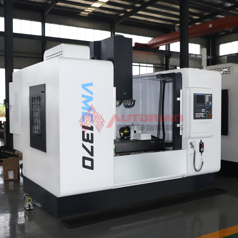 VMC1370立式加工中心