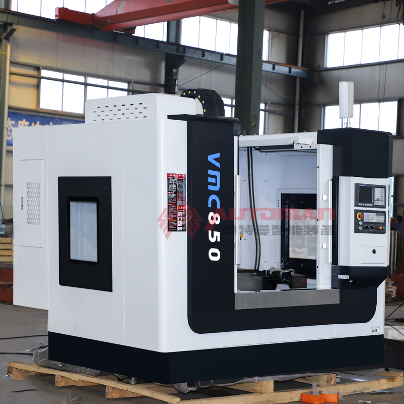 VMC850立式加工中心