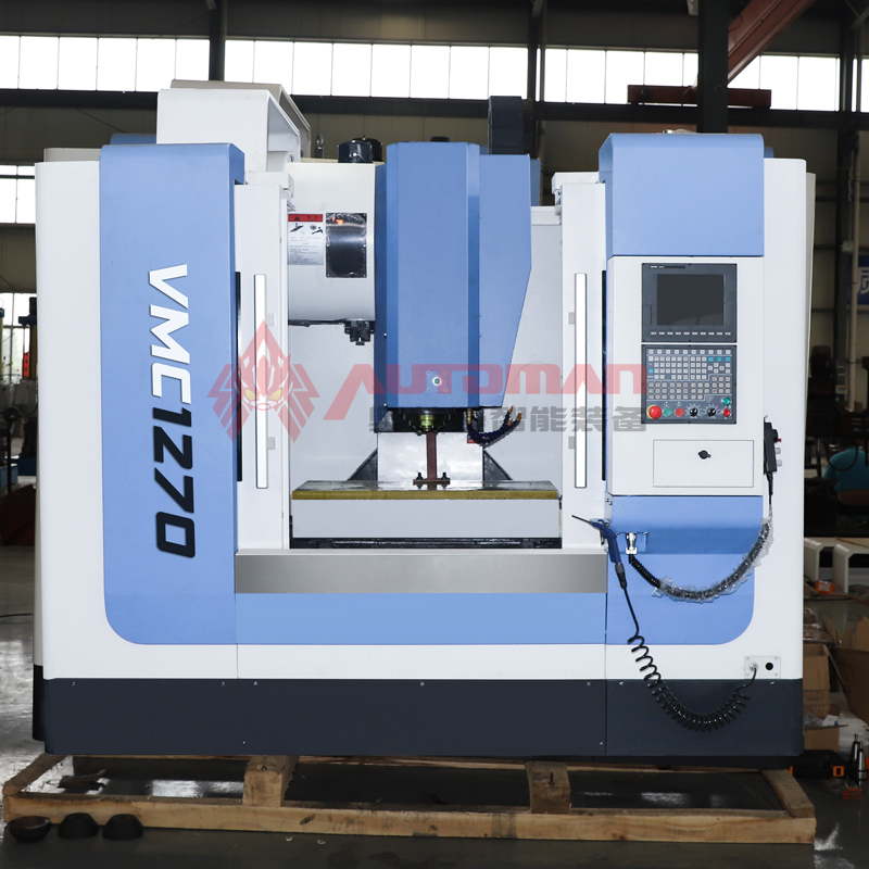 VMC1270立式加工中心