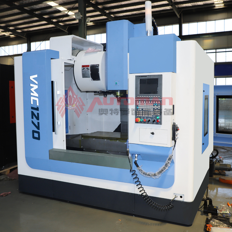 VMC1270立式加工中心