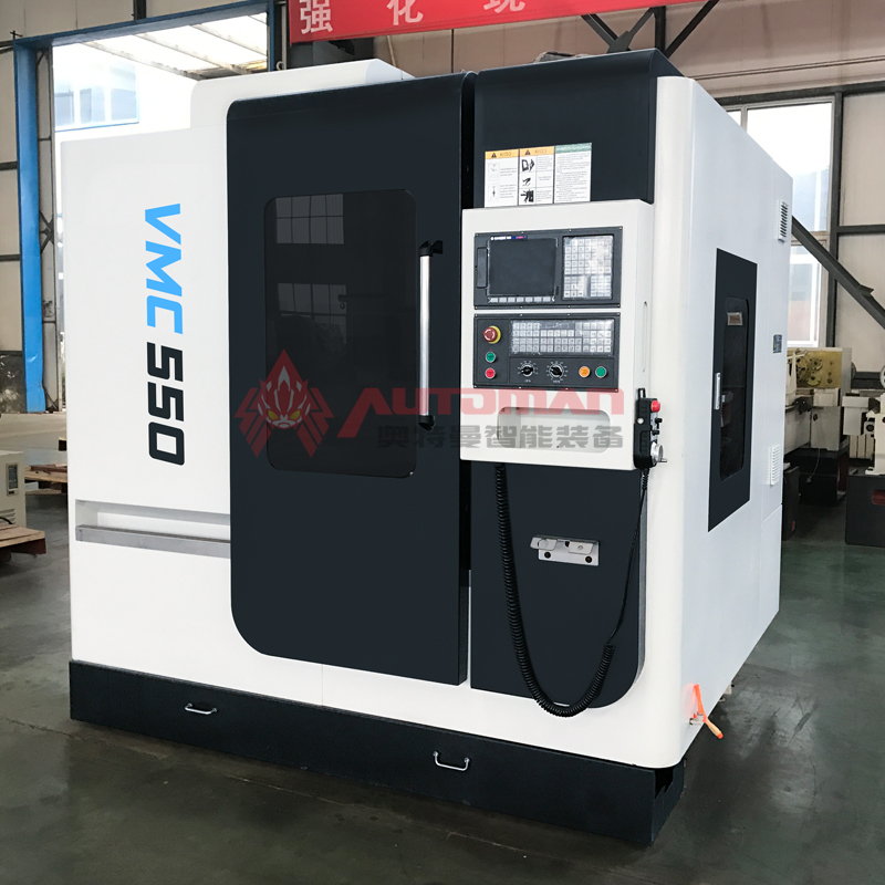 VMC550立式加工中心