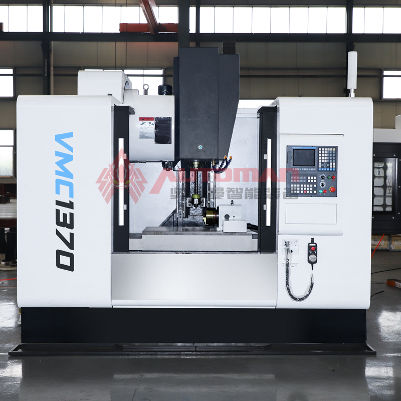 VMC1370立式加工中心