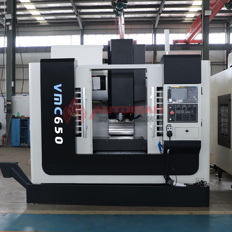 VMC650立式加工中心